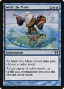Swirl the Mists [Champions of Kamigawa] - Destination Retro