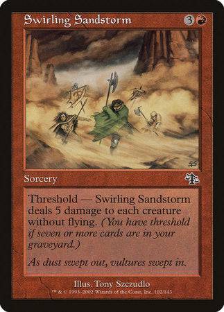 Swirling Sandstorm [Judgment] - Destination Retro