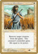 Swords to Plowshares (Eric Tam) (SB) [Pro Tour Collector Set] - Destination Retro