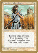 Swords to Plowshares (Preston Poulter) [Pro Tour Collector Set] - Destination Retro