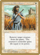 Swords to Plowshares (Shawn "Hammer" Regnier) [Pro Tour Collector Set] - Destination Retro