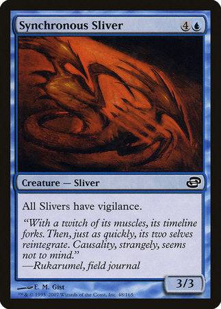 Synchronous Sliver [Planar Chaos] - Destination Retro