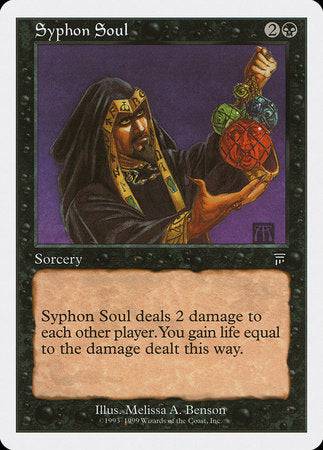 Syphon Soul [Battle Royale Box Set] - Destination Retro