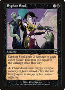 Syphon Soul [Onslaught] - Destination Retro