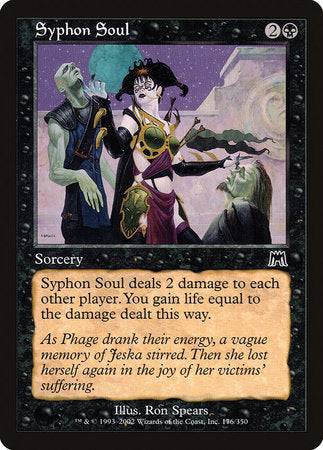 Syphon Soul [Onslaught] - Destination Retro