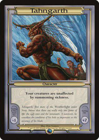Tahngarth (Oversize) [Vanguard Series] - Destination Retro