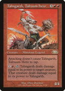 Tahngarth, Talruum Hero (Dave Dorman) [Planeshift] - Destination Retro