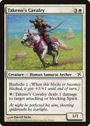 Takeno's Cavalry [Betrayers of Kamigawa] - Destination Retro