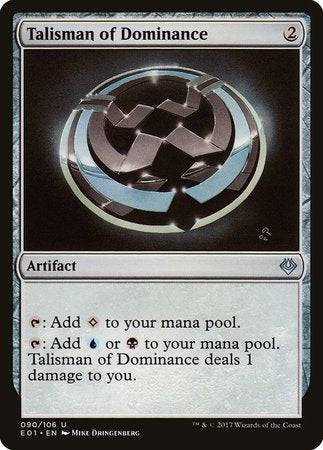 Talisman of Dominance [Archenemy: Nicol Bolas] - Destination Retro