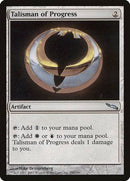 Talisman of Progress [Mirrodin] - Destination Retro
