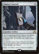 Tamiyo's Journal (Entry 711) [Shadows over Innistrad] - Destination Retro