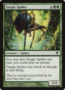 Tangle Spider [Darksteel] - Destination Retro