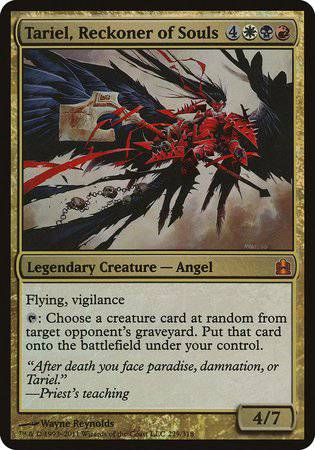 Tariel, Reckoner of Souls (Oversized) [Commander 2011 Oversized] - Destination Retro