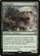 Tarmogoyf [Modern Masters 2015] - Destination Retro
