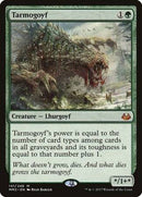 Tarmogoyf [Modern Masters 2017] - Destination Retro