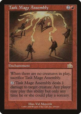 Task Mage Assembly [Prophecy] - Destination Retro