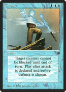 Teleport [Legends] - Destination Retro