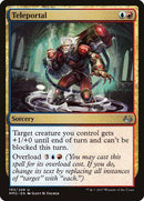 Teleportal [Modern Masters 2017] - Destination Retro