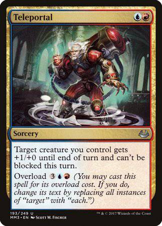 Teleportal [Modern Masters 2017] - Destination Retro