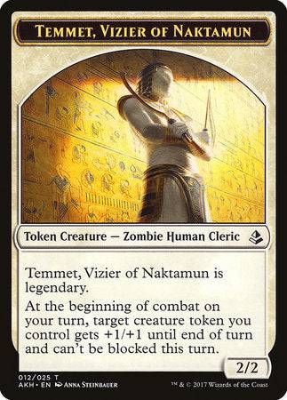 Temmet, Vizier of Naktamun Token [Amonkhet Tokens] - Destination Retro
