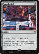 Temple Bell [Commander 2016] - Destination Retro