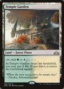 Temple Garden [Guilds of Ravnica] - Destination Retro