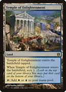 Temple of Enlightenment [Born of the Gods] - Destination Retro