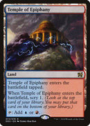 Temple of Epiphany [Duel Decks: Elves vs. Inventors] - Destination Retro