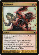 Terminate [Duel Decks: Sorin vs. Tibalt] - Destination Retro
