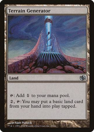 Terrain Generator [Duel Decks: Jace vs. Chandra] - Destination Retro