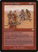 Territorial Dispute [Mercadian Masques] - Destination Retro
