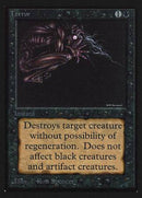 Terror (IE) [Intl. Collectors’ Edition] - Destination Retro