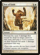 Test of Faith [Modern Masters] - Destination Retro