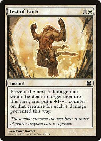 Test of Faith [Modern Masters] - Destination Retro