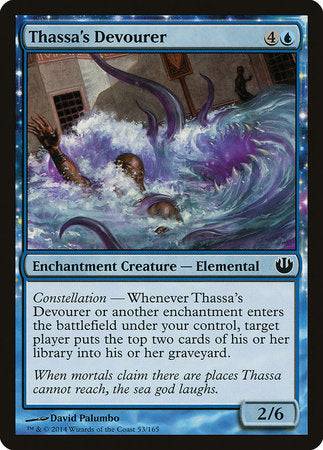 Thassa's Devourer [Journey into Nyx] - Destination Retro