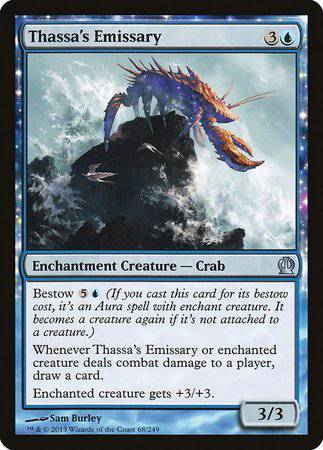 Thassa's Emissary [Theros] - Destination Retro