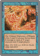 The Ultimate Nightmare of Wizards of the Coast Customer Service [Unglued] - Destination Retro