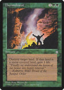 Thermokarst [Ice Age] - Destination Retro