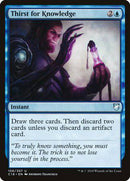 Thirst for Knowledge [Commander 2018] - Destination Retro
