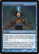 Thirst for Knowledge [Friday Night Magic 2008] - Destination Retro