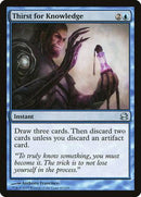 Thirst for Knowledge [Modern Masters] - Destination Retro