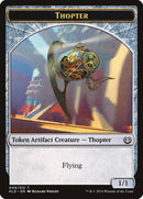 Thopter (009/012) [Kaladesh Tokens] - Destination Retro