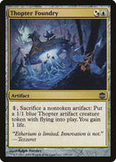 Thopter Foundry [Alara Reborn] - Destination Retro