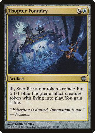Thopter Foundry [Alara Reborn] - Destination Retro