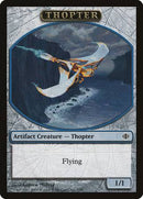 Thopter Token [Shards of Alara Tokens] - Destination Retro