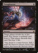Thoughtseize [Lorwyn] - Destination Retro