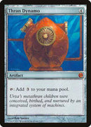 Thran Dynamo [From the Vault: Twenty] - Destination Retro