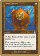 Thran Dynamo (Kai Budde) [World Championship Decks 1999] - Destination Retro