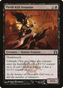 Thrill-Kill Assassin [Return to Ravnica] - Destination Retro