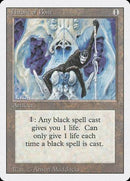 Throne of Bone [Revised Edition] - Destination Retro